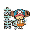 ONE PIECE × 820.第一弾（個別スタンプ：19）