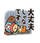 ONE PIECE × 820.第一弾（個別スタンプ：20）