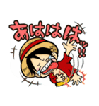 ONE PIECE × 820.第一弾（個別スタンプ：22）