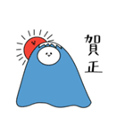 ゆるいおもちのもっちー正月（個別スタンプ：1）