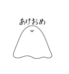 ゆるいおもちのもっちー正月（個別スタンプ：7）