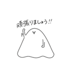 ゆるいおもちのもっちー正月（個別スタンプ：21）