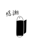 ゆるいおもちのもっちー正月（個別スタンプ：28）