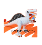 恐竜たちの年賀（個別スタンプ：8）