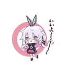 町山マチカ（個別スタンプ：1）