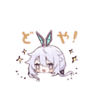 町山マチカ（個別スタンプ：3）