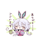 町山マチカ（個別スタンプ：6）