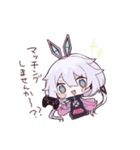 町山マチカ（個別スタンプ：10）