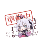 町山マチカ（個別スタンプ：14）
