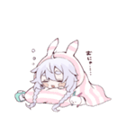 町山マチカ（個別スタンプ：19）