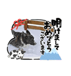 オキ＆さい＆カースケ＆ぐん（個別スタンプ：21）