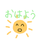 くまっぴと年末年始！（個別スタンプ：8）