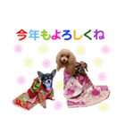 マティラとノアールのキュートなスタンプ（個別スタンプ：26）