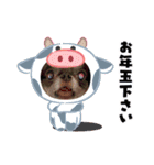 KOKINⓒ2（個別スタンプ：8）