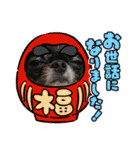 KOKINⓒ2（個別スタンプ：10）