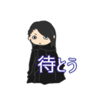舞台BLUE DESTINY 逢魔篇（個別スタンプ：4）