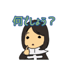 舞台BLUE DESTINY 逢魔篇（個別スタンプ：5）