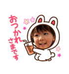 りくすたんぷ⭐︎3（個別スタンプ：5）
