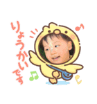 りくすたんぷ⭐︎3（個別スタンプ：6）