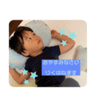 りくすたんぷ⭐︎3（個別スタンプ：9）