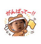 りくすたんぷ⭐︎3（個別スタンプ：13）