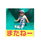 りくすたんぷ⭐︎3（個別スタンプ：17）