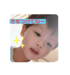 りくすたんぷ⭐︎3（個別スタンプ：18）