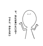 愛する推しへ（個別スタンプ：2）