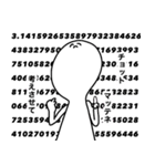 愛する推しへ（個別スタンプ：7）
