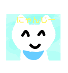 あかちゃんにゃんじ（個別スタンプ：1）