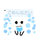 あかちゃんにゃんじ（個別スタンプ：4）