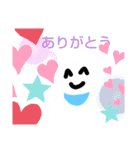 あかちゃんにゃんじ（個別スタンプ：5）