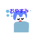 あかちゃんにゃんじ（個別スタンプ：6）
