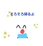 あかちゃんにゃんじ（個別スタンプ：9）