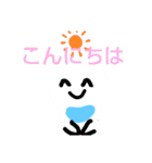 あかちゃんにゃんじ（個別スタンプ：16）