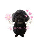 ナナちゃんず2（個別スタンプ：2）