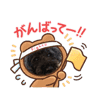 ナナちゃんず2（個別スタンプ：6）