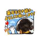 ナナちゃんず2（個別スタンプ：10）