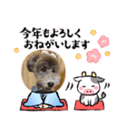 ナナちゃんず2（個別スタンプ：12）