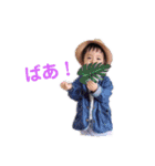 いつきスタンプ.2（個別スタンプ：17）