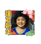 TADANO2021（個別スタンプ：6）