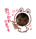 TADANO2021（個別スタンプ：7）