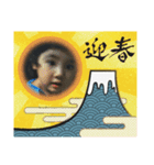 TADANO2021（個別スタンプ：8）