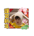 表情の達人（個別スタンプ：8）