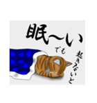 茶トラ白猫 眠たい日常（個別スタンプ：16）