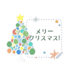 【クリスマス＆冬のメッセージスタンプ】（個別スタンプ：4）