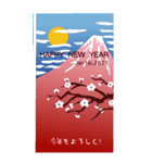 友人向き新年ごあいさつ（個別スタンプ：7）