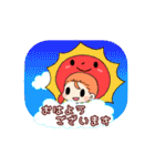 ゆるもち赤ちゃん2（個別スタンプ：1）
