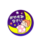 ゆるもち赤ちゃん2（個別スタンプ：4）