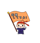 ゆるもち赤ちゃん2（個別スタンプ：5）